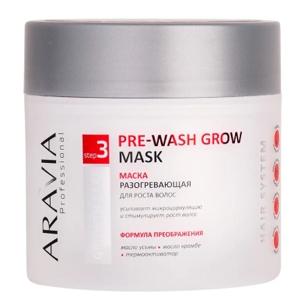 Маска для роста волос Pre-Wash Grow Aravia Professional 300 мл
