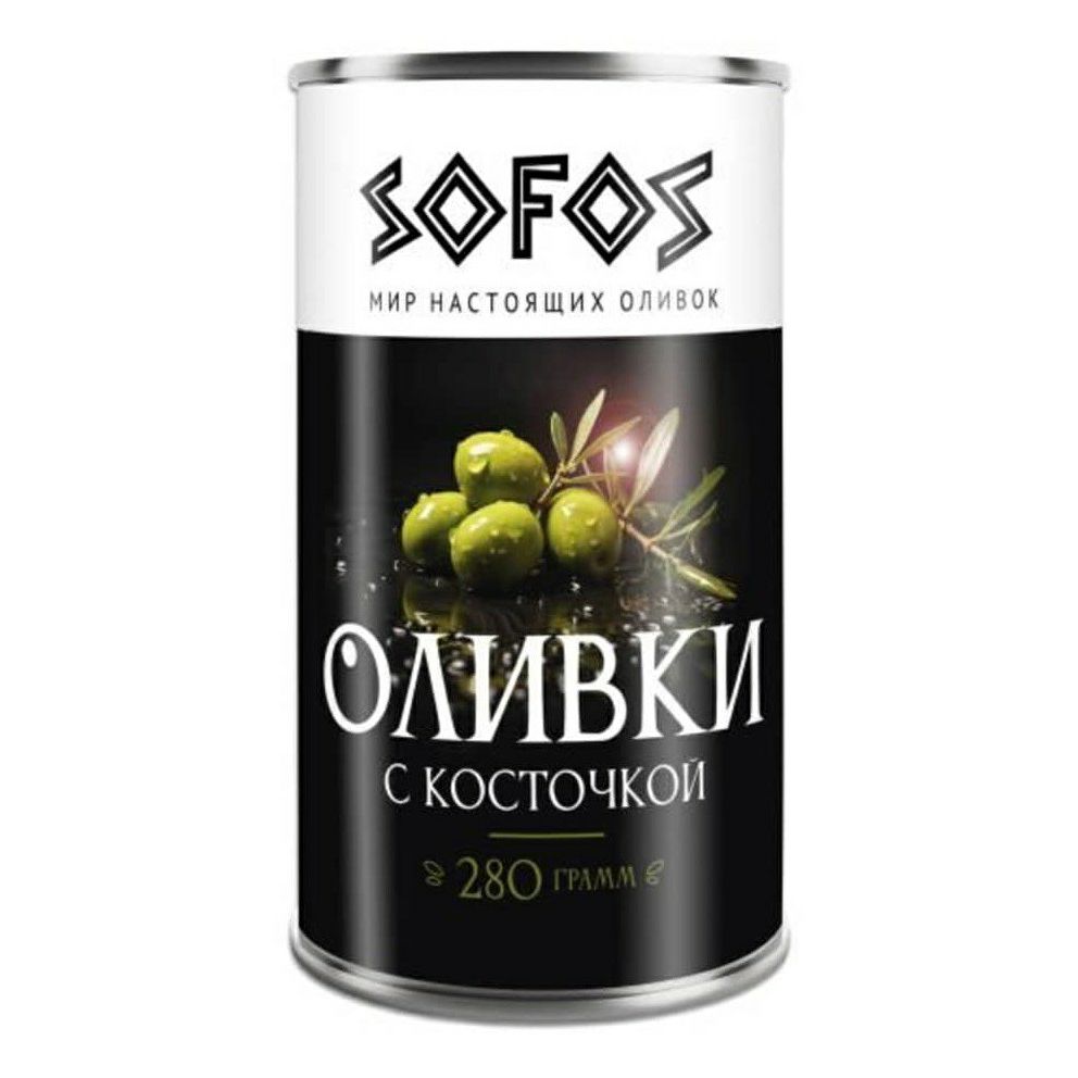 Оливки Sofos с косточкой 300 г