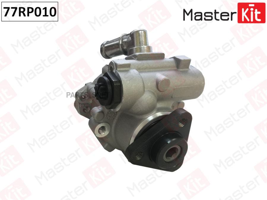 

Насос Гидроусилителя Bmw E46 330 Xi MasterKit 77RP010