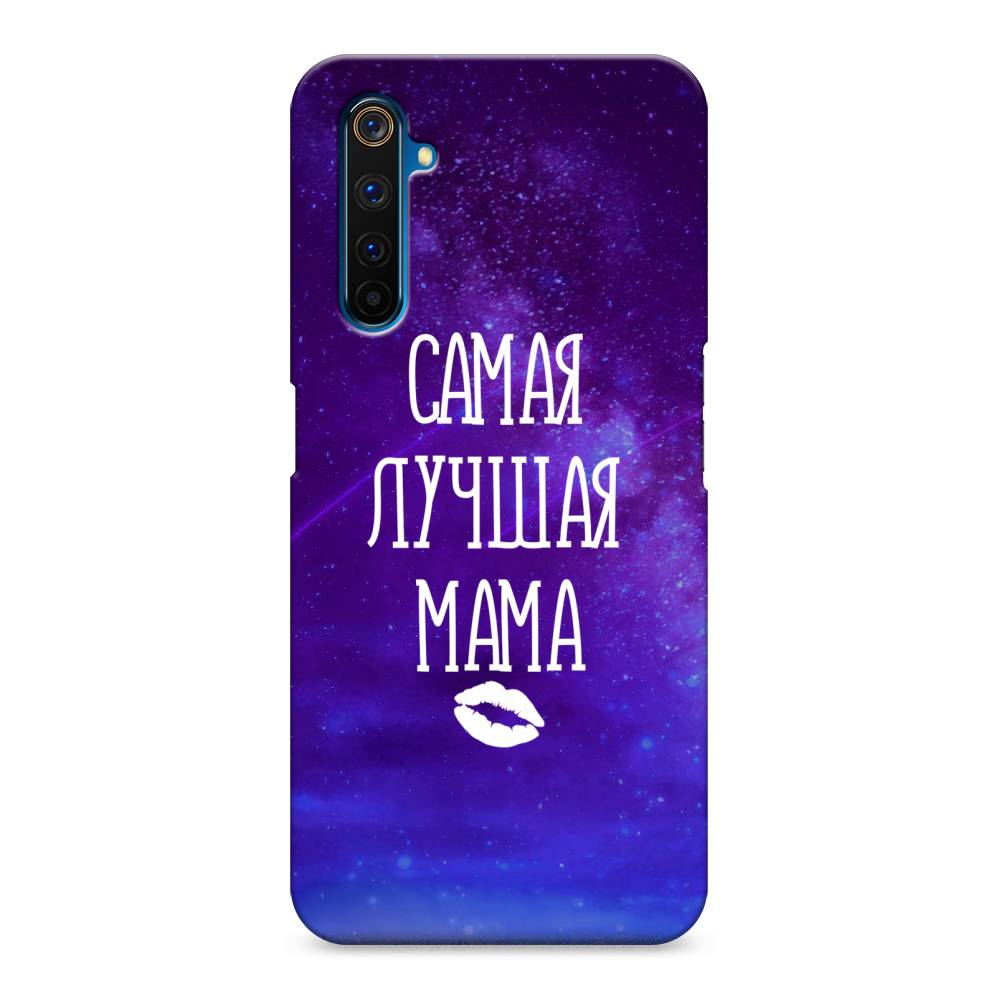 

Пластиковый чехол "Лучшая мама" на Realme 6 Pro, 252820-5
