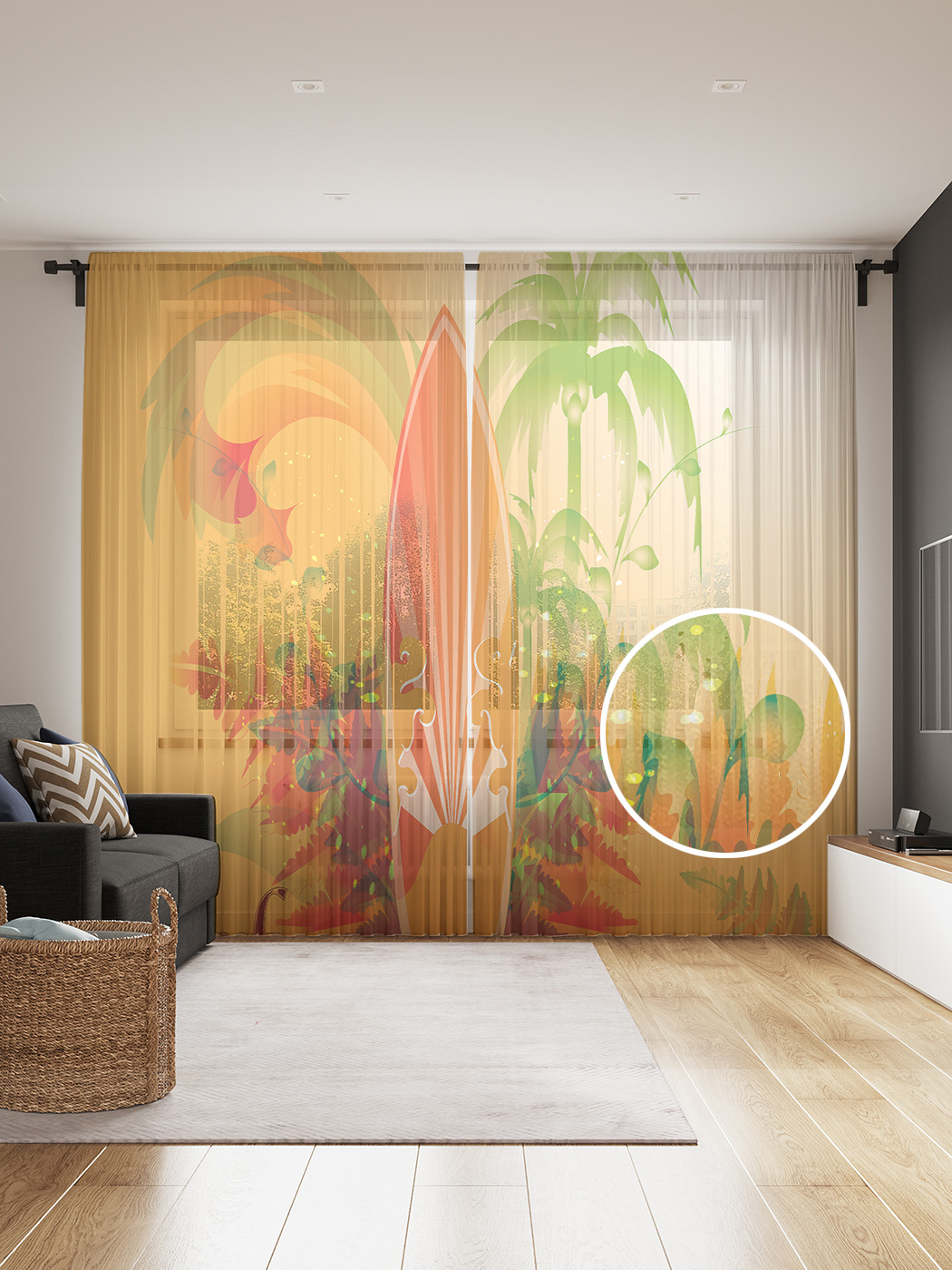 

Фототюль JoyArty "Отвези меня на океан" 145x265см, 2 полотна, лента, 50 крючков, Отвези меня на океан