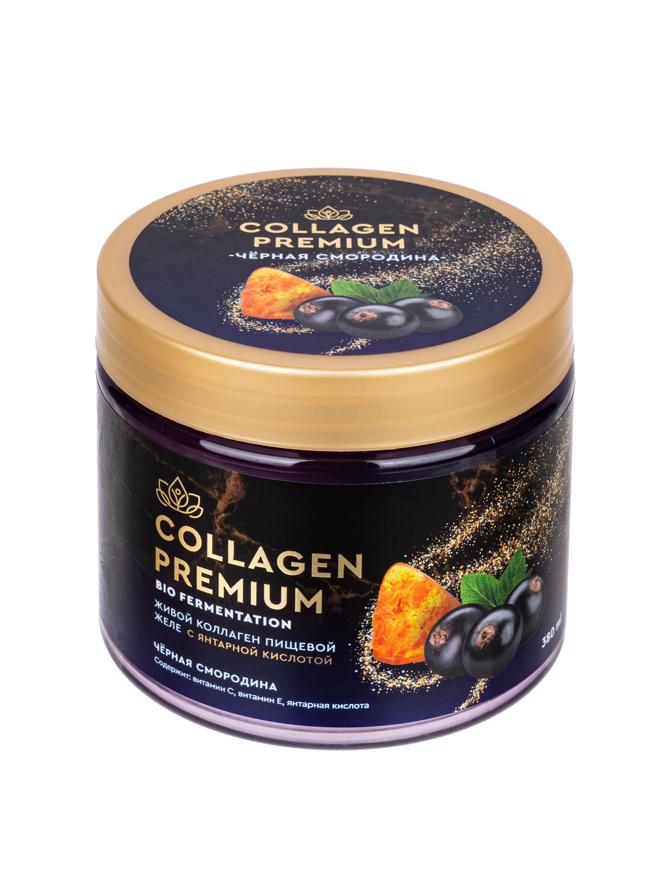 Живой пищевой коллаген Collagen Premium с черной смородиной и янтарной кислотой желе 380