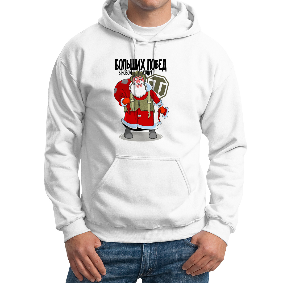

Худи унисекс CoolPodarok Больших побед в новом году белое 52 RU, M0113741