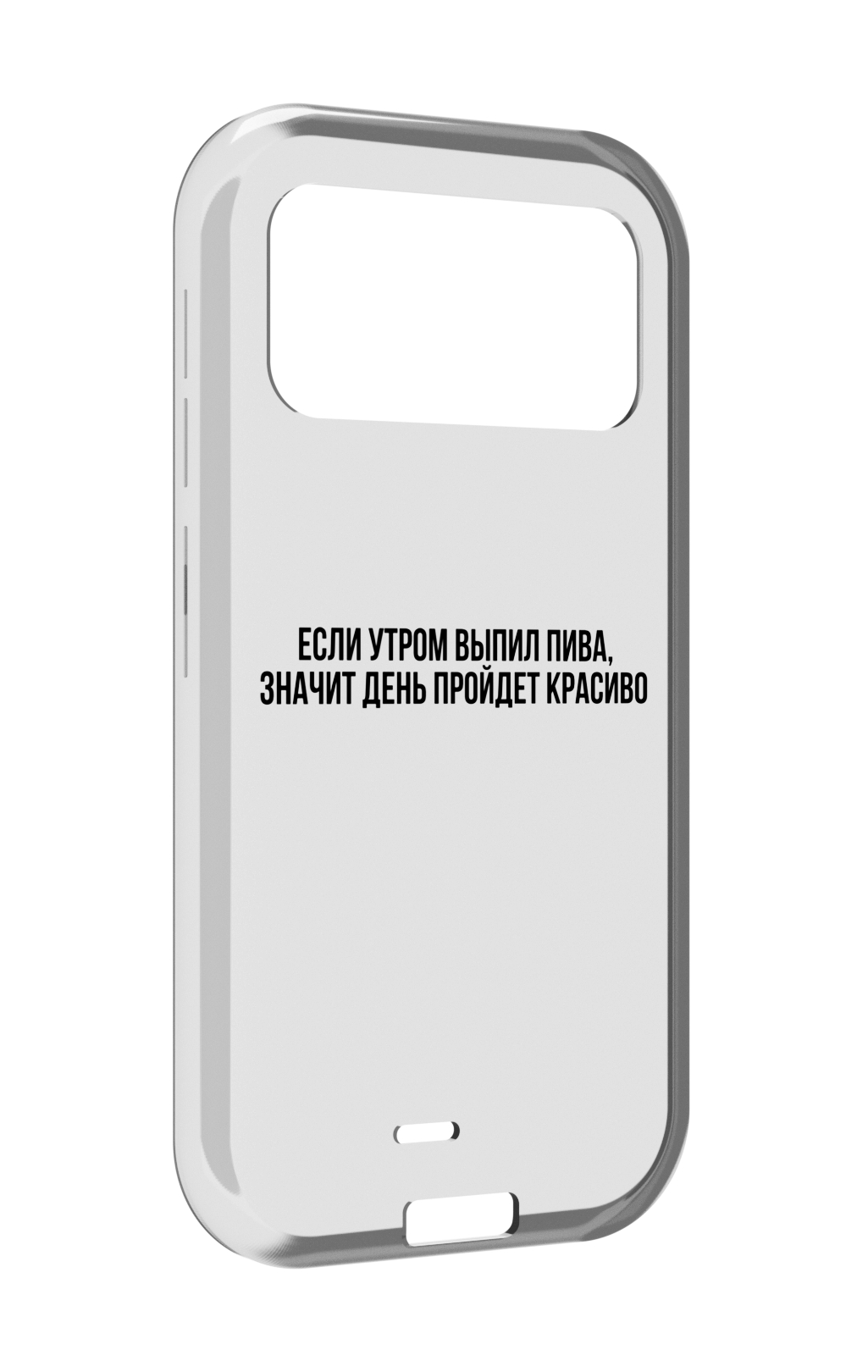

Чехол MyPads Если-утром для Oukitel F150 H2022, Прозрачный, Tocco