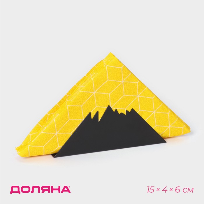 

Салфетница «Горы», 15x4x6 см, цвет черный