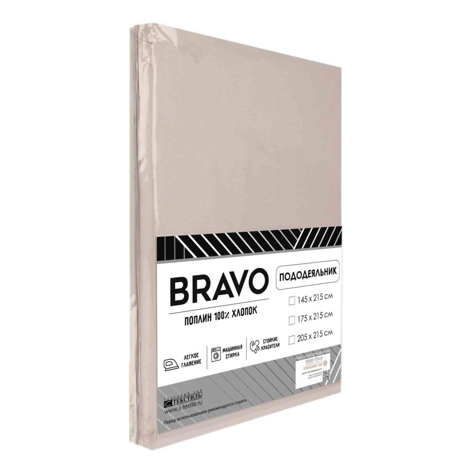 Простыня Bravo 220 х 215 см поплин бежевая 1289₽