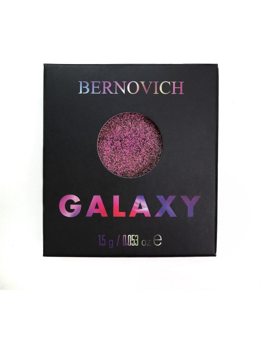 фото Тени моно для век bernovich galaxy тон l-02