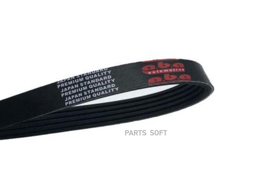 

Ремень Поликлиновой Aba Automotive 5pk885 ABA Automotive арт. 5PK885