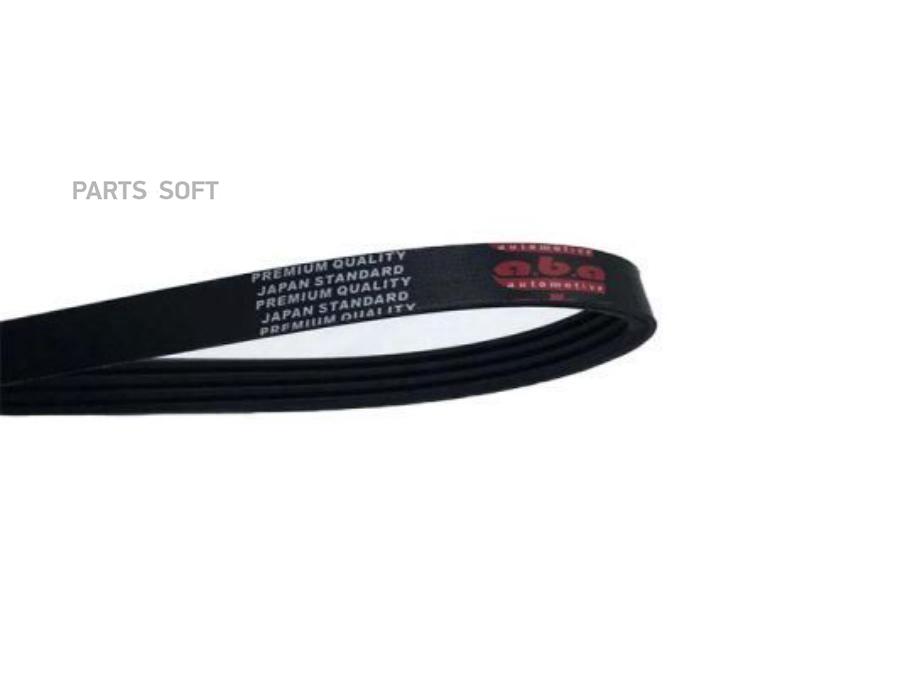 

Ремень Поликлиновой Aba Automotive 4pk928 ABA Automotive арт. 4PK928