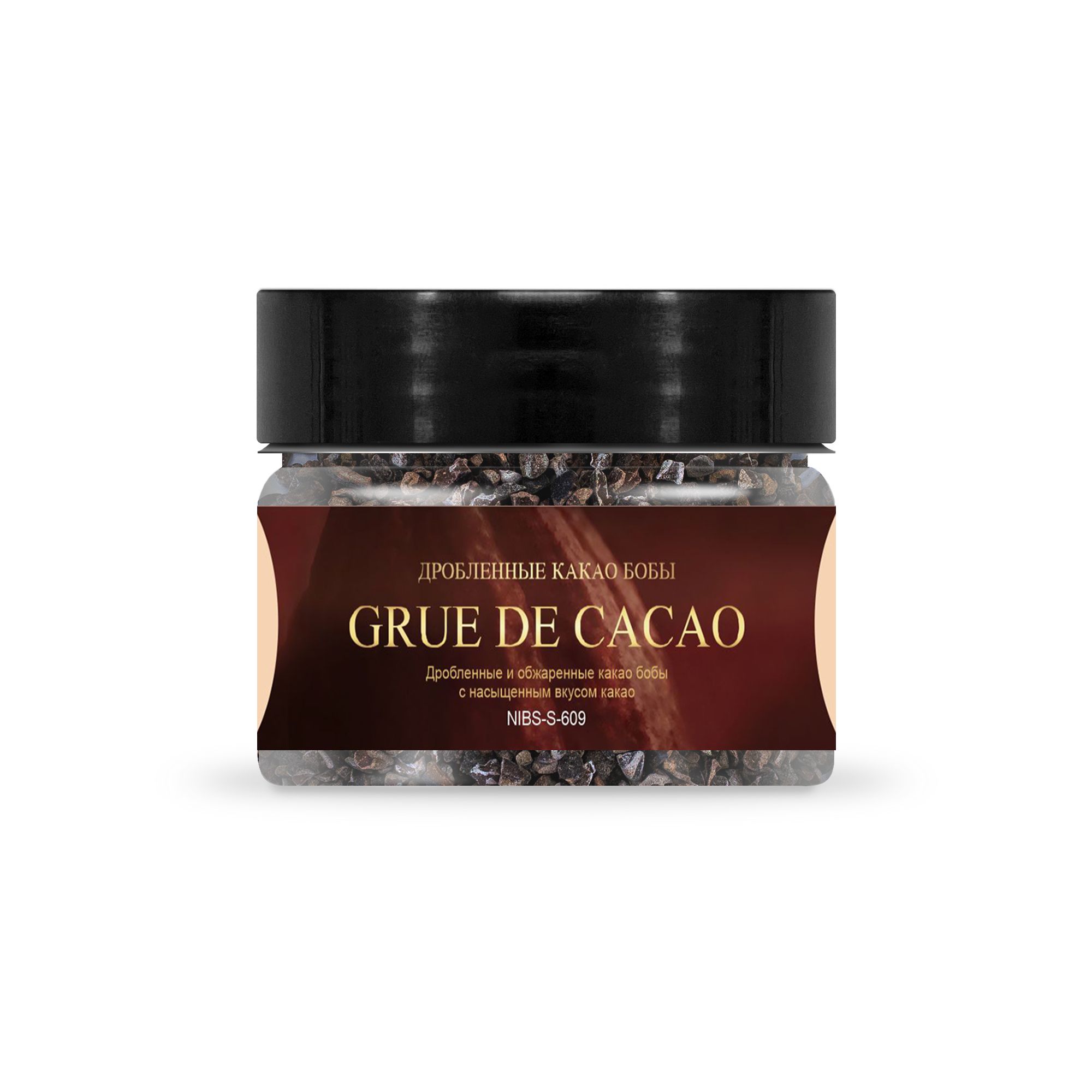 Дробленные какао бобы Cacao Barry Grue de cacao, 0,05 кг