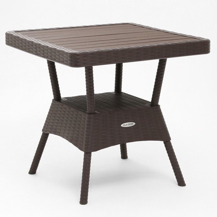 

Стол NoBrand SimLa 9618061 75,5х76х74,5 см