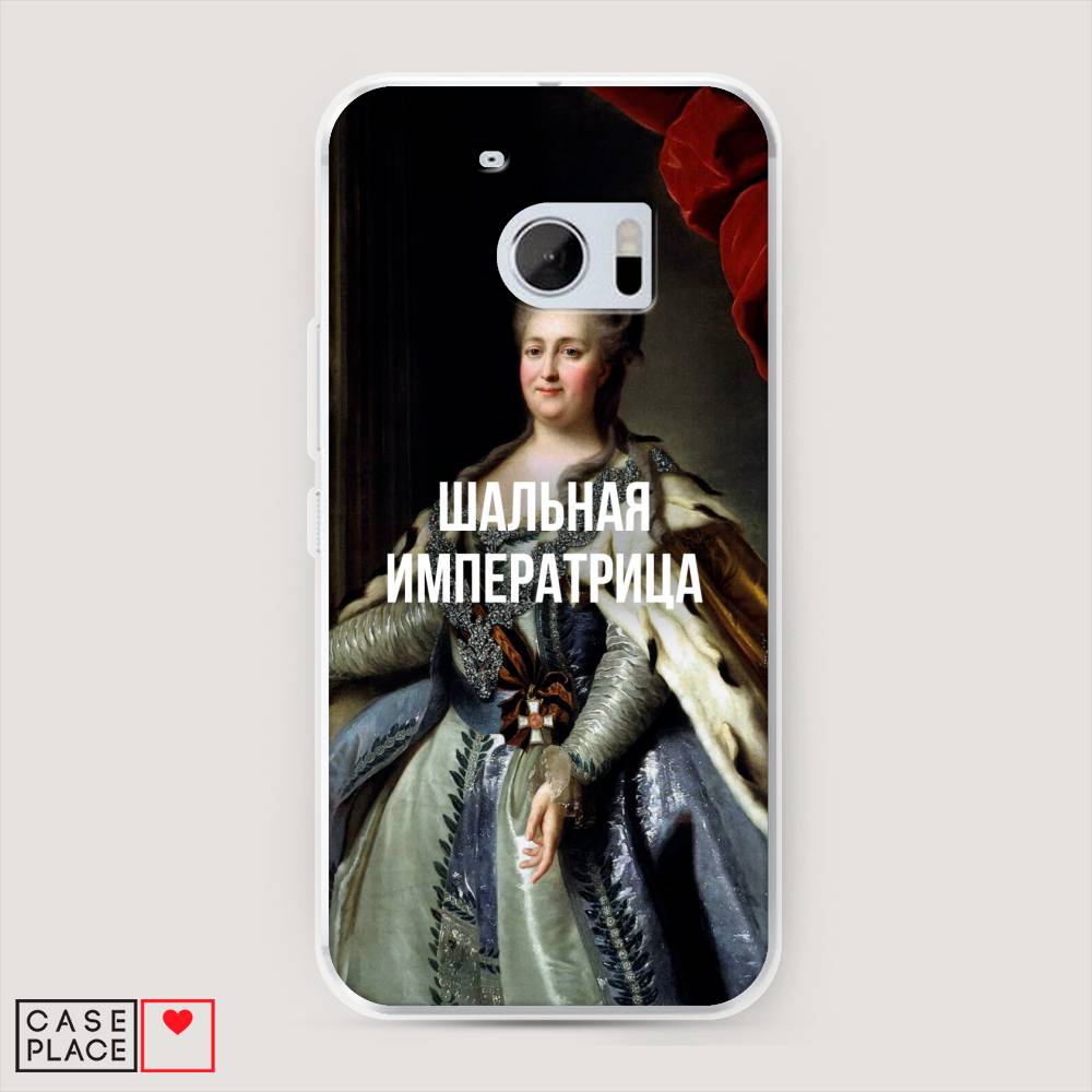 

Чехол Awog на HTC One M10 (HTC 10) / Эйчтиси One M10 (Эйчтиси 10) "Шальная императрица", 101950-6