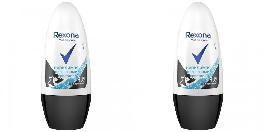 Део-шарик Rexona Чистая вода Прозрачный кристалл, 50 мл, 2 шт