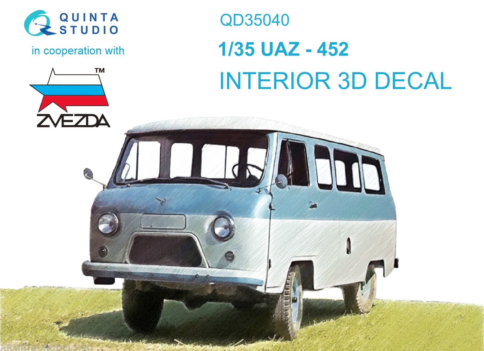

QD35040 3D Декаль интерьера кабины UAZ-452 Zvezda, Однотонный