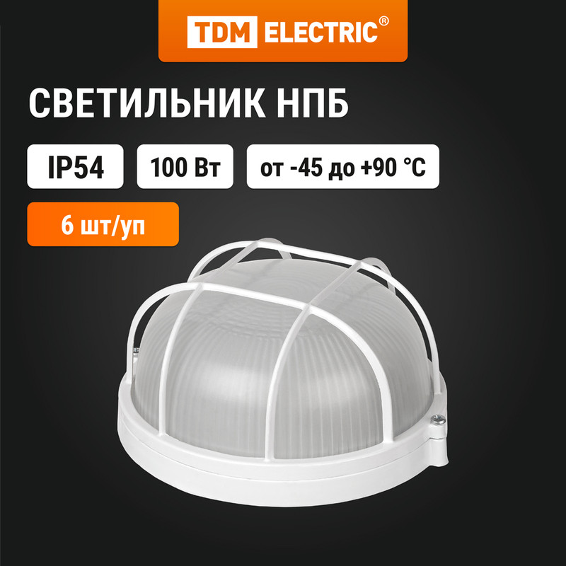 

TDM светильник НПБ1102 белый/круг с реш. 100W IP54 (6!) SQ0303-0026 (арт. 386370)