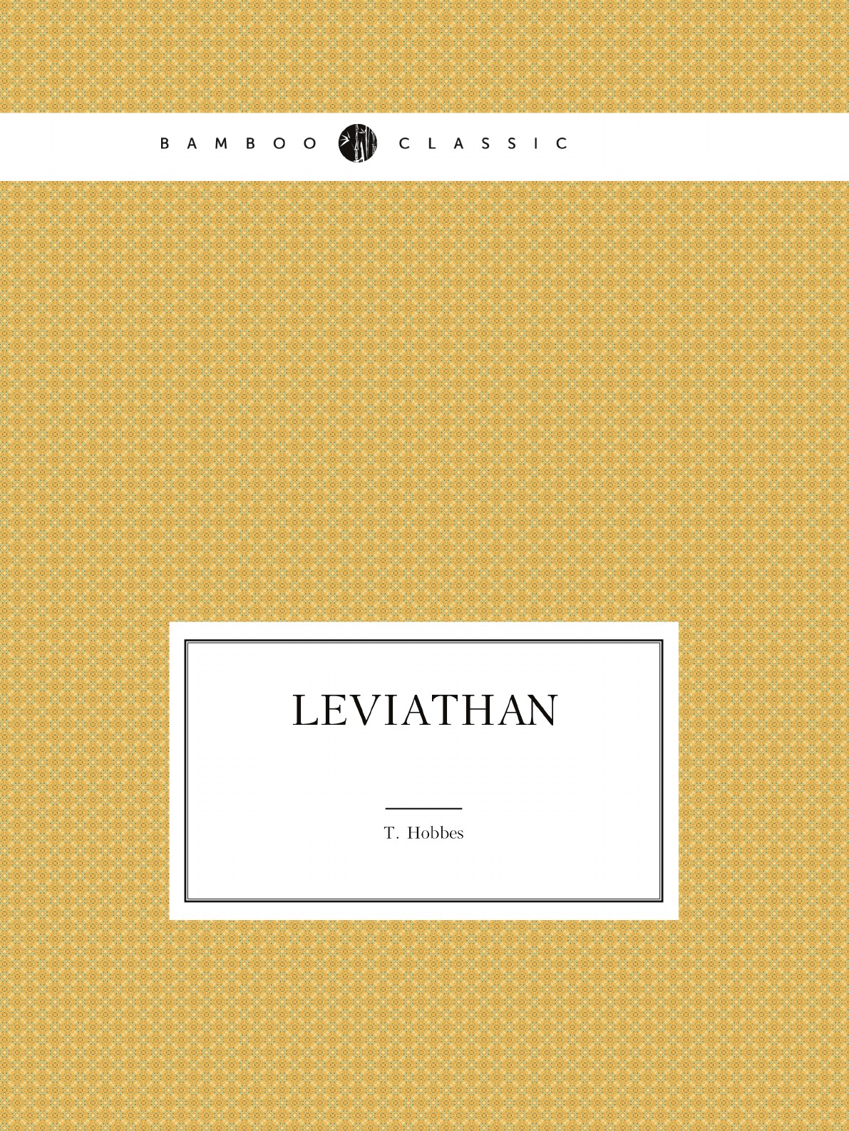 

Leviathan