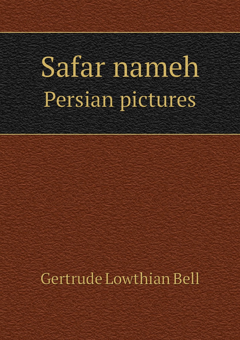 

Safar nameh