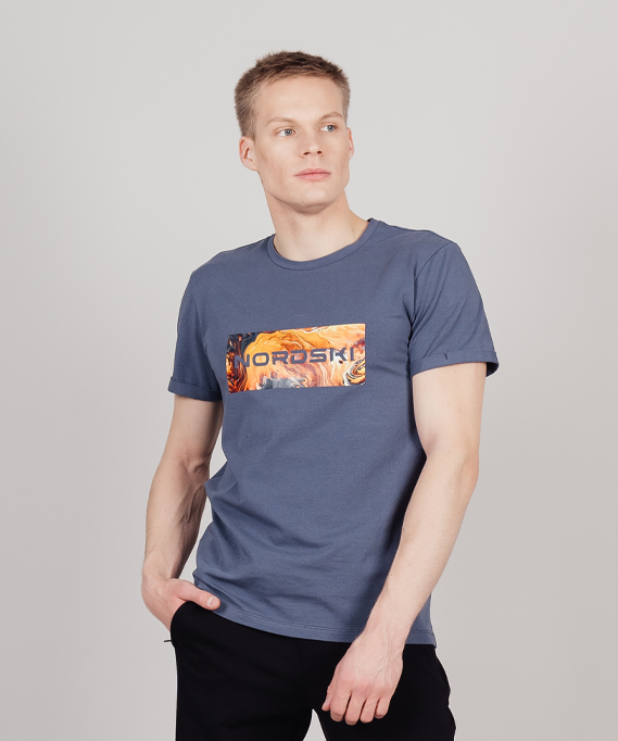 Футболка мужская NordSki Simple Logo серая 2XL 2630₽