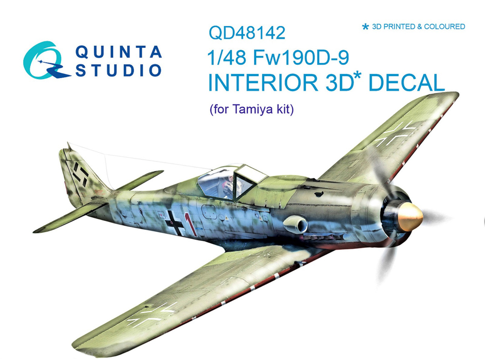 

QD48142 3D Декаль интерьера кабины FW 190D-9 для модели Tamiya, Однотонный