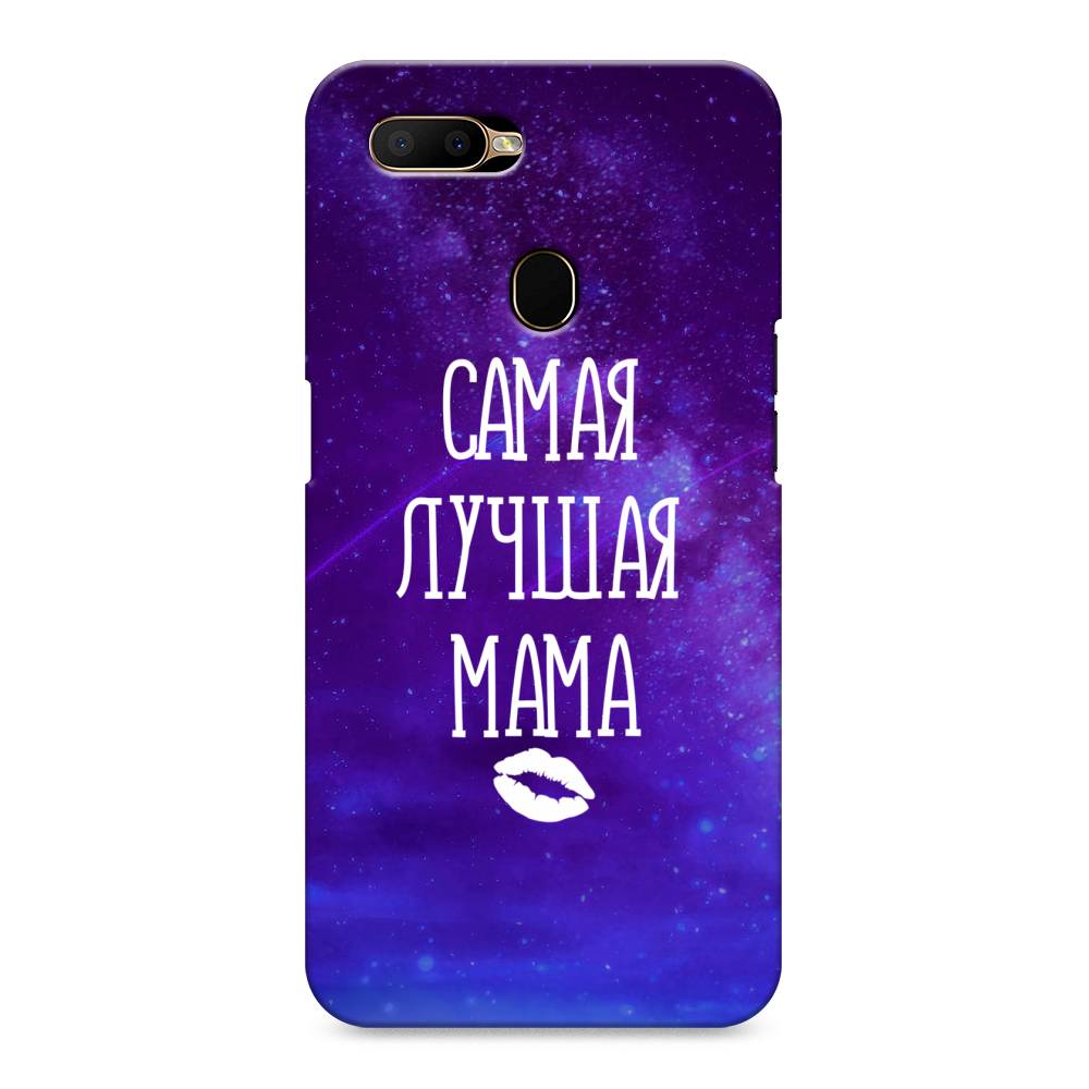 фото Пластиковый чехол "лучшая мама" на oppo a5s awog