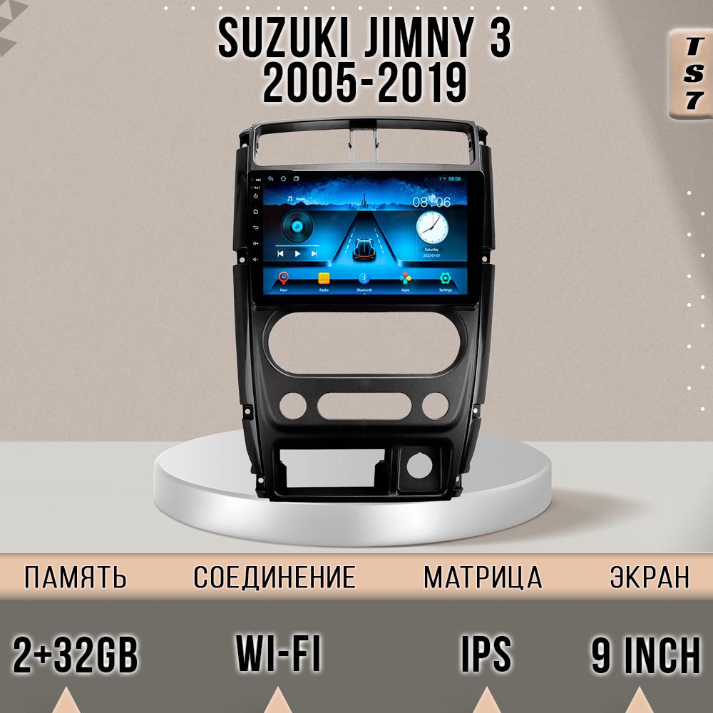 

Магнитола TS7/ 2+32GB/ Suzuki Jimny 3/ Сузуки Джимни 3 магнитола Android 10 2din головное, TS7SJimny3