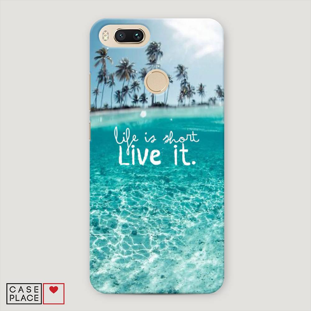 

Пластиковый чехол "Live it" на Xiaomi Mi A1