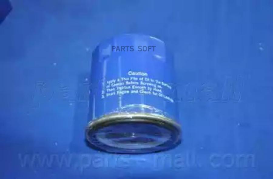 

Фильтр Масляный Pbl-008 Nsii0006910959 Parts-Mall арт. PBL008