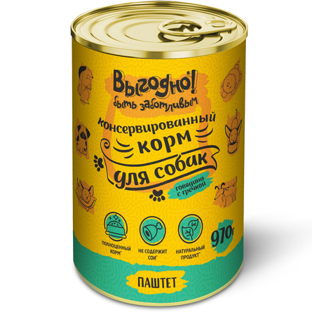 

Влажный корм для собак Выгодно говядина с гречкой паштет, 970 г
