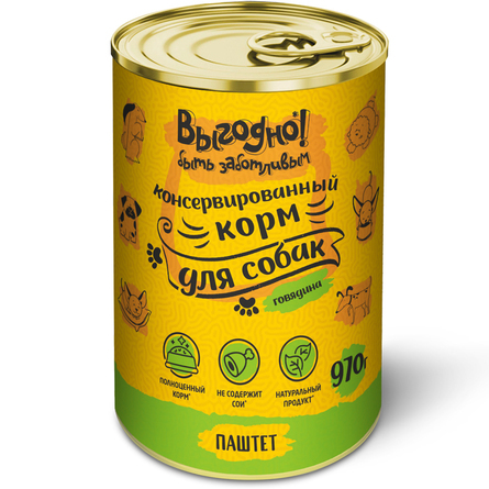 

Влажный корм для собак Выгодно говядина паштет, 970 г