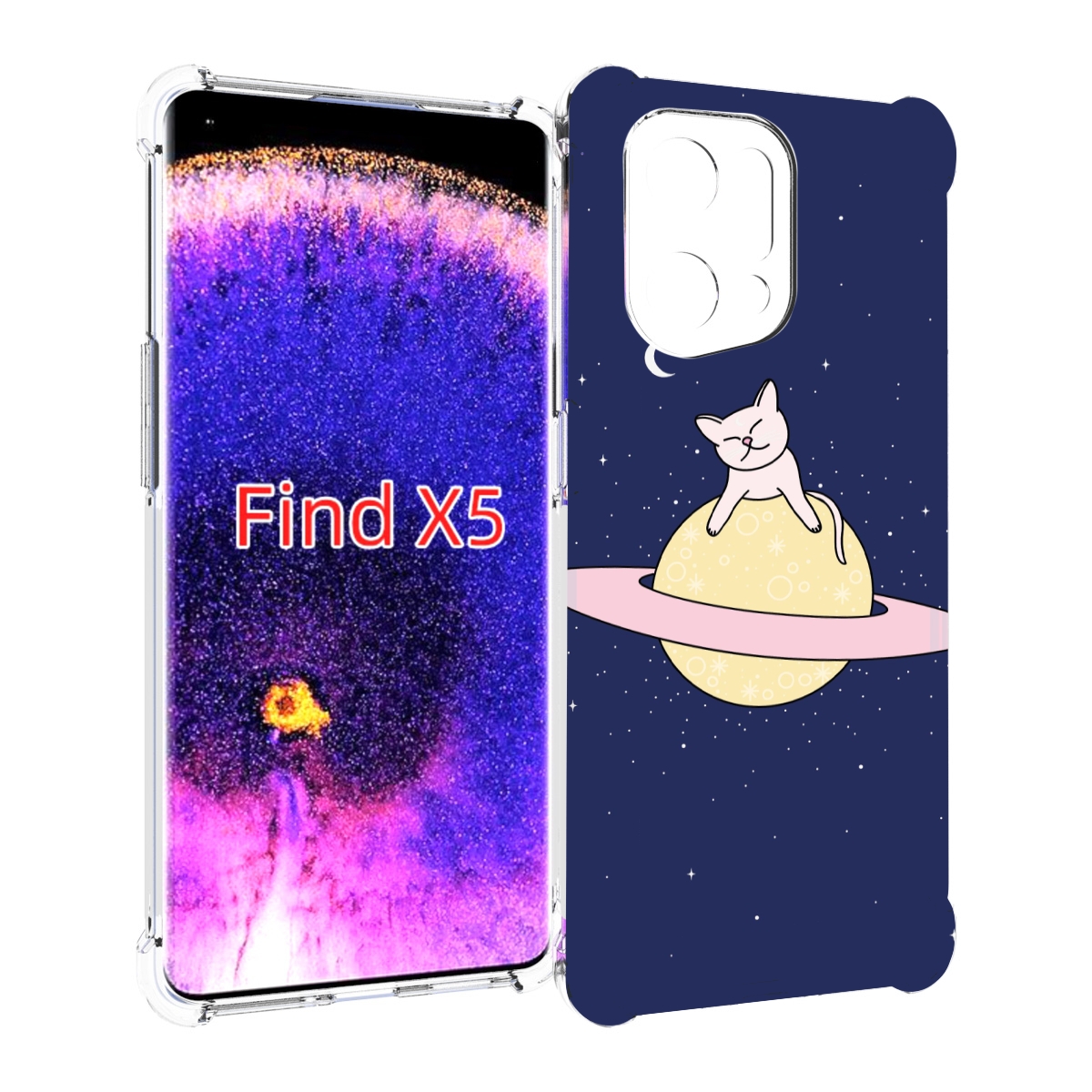 

Чехол MyPads котик на планете для Oppo Find X5, Прозрачный, Tocco