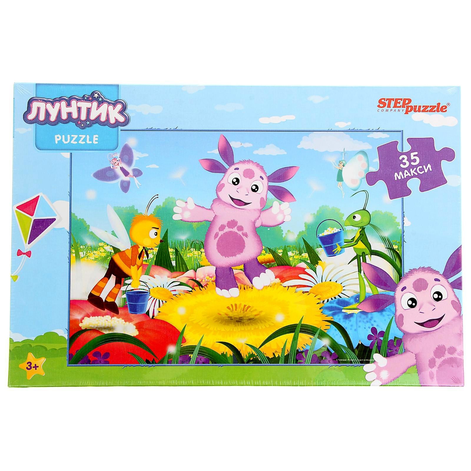 

Макси-пазл Step Puzzle Лунтик, 35 элементов 1040915
