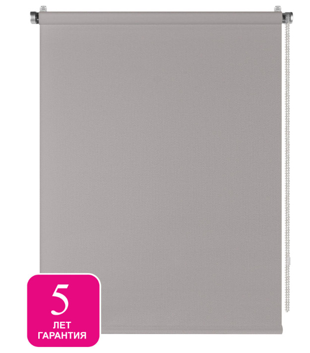 

Штора рулонная Inspire Sydney 40x160 см серая Granit, Sydney