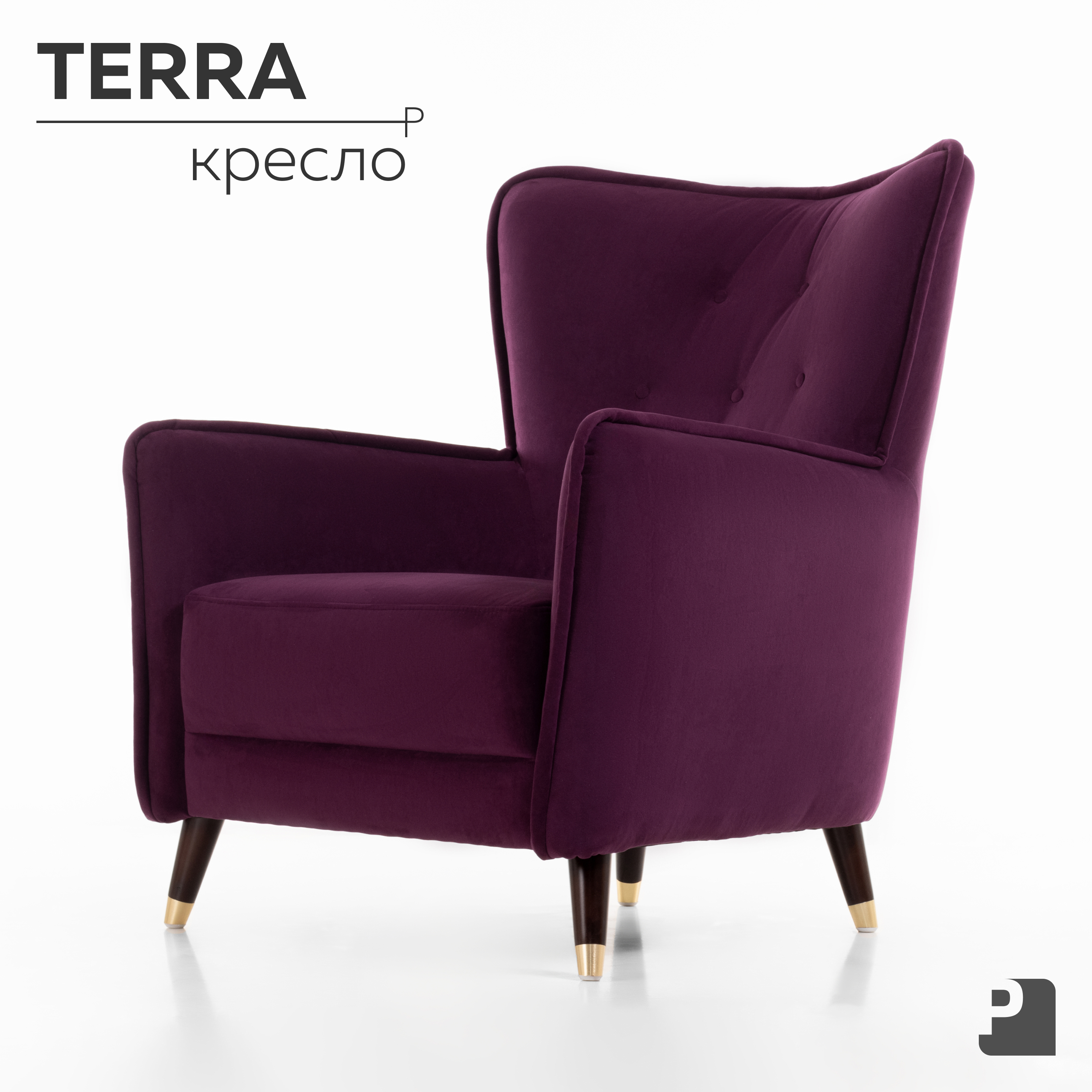Кресло PEREVALOV Terra, Велюр, Фиолетовый