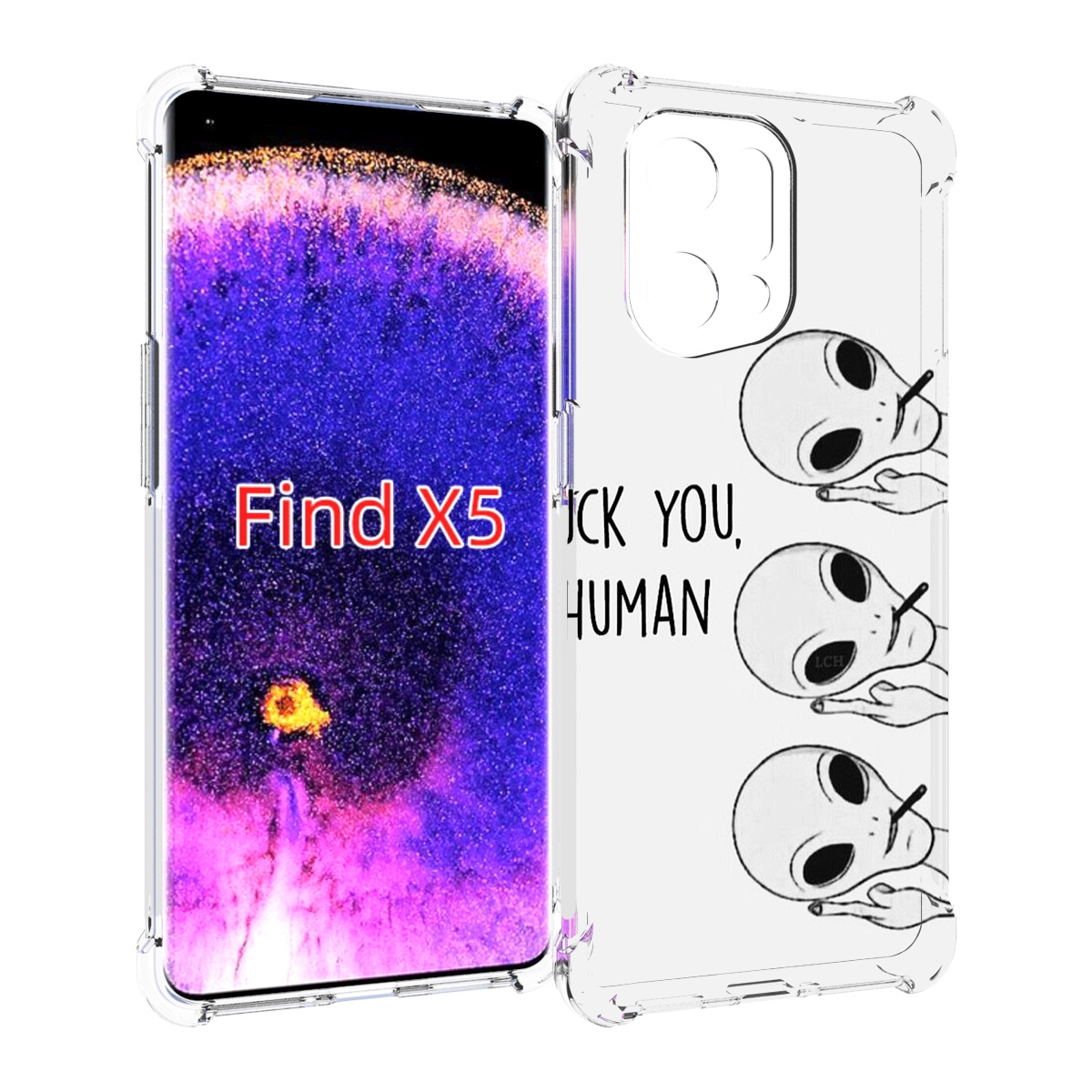 

Чехол MyPads инопланетяне для Oppo Find X5, Прозрачный, Tocco