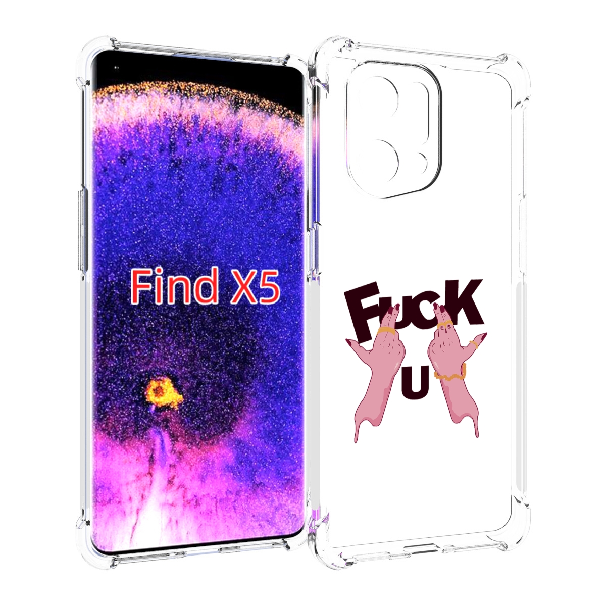 

Чехол MyPads иди-ты для Oppo Find X5, Прозрачный, Tocco