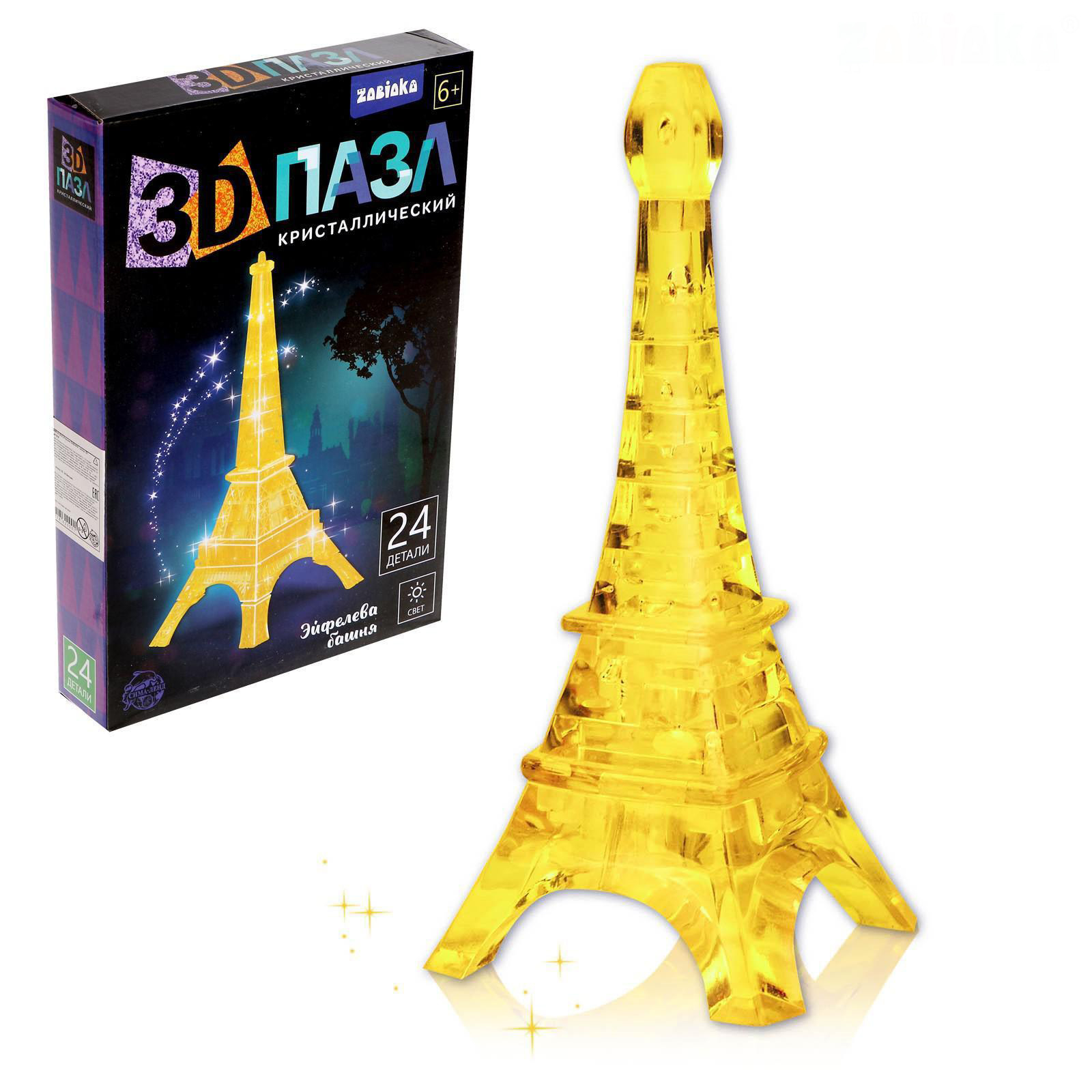 Пазл Забияка 3D кристаллический Башня, 24 детали, световой эффект в ассортименте 121862