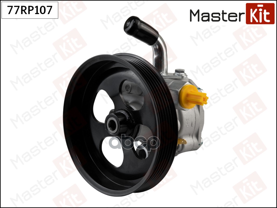 

Насос Гур Mitsubishi L200/Pajero/Montero Sport 06-16 MasterKit 77RP107