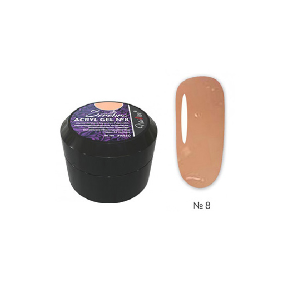 

Акригель для наращивания ногтей Serebro Acryl Gel №08 гелевый акрил, 30 мл