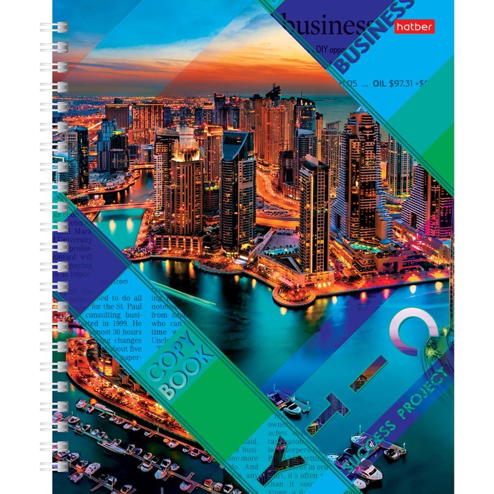 

Колледж-тетрадь А5, 96 листов, в клетку, на гребне, Megapolis, в твердой обложке