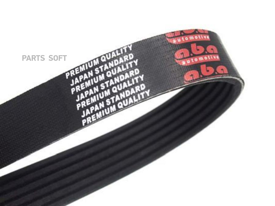 

Ремень Поликлиновой Aba Automotive 6pk1228 ABA Automotive арт. 6PK1228