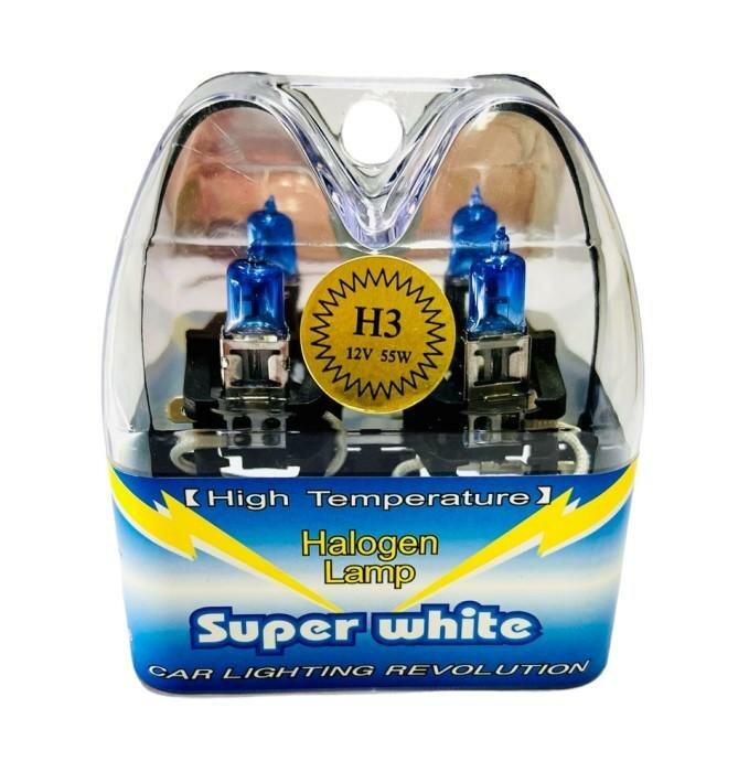 

Лампы галогеновые H3 12V H3 55W (комплект 2 шт.), Лампы галогеновые