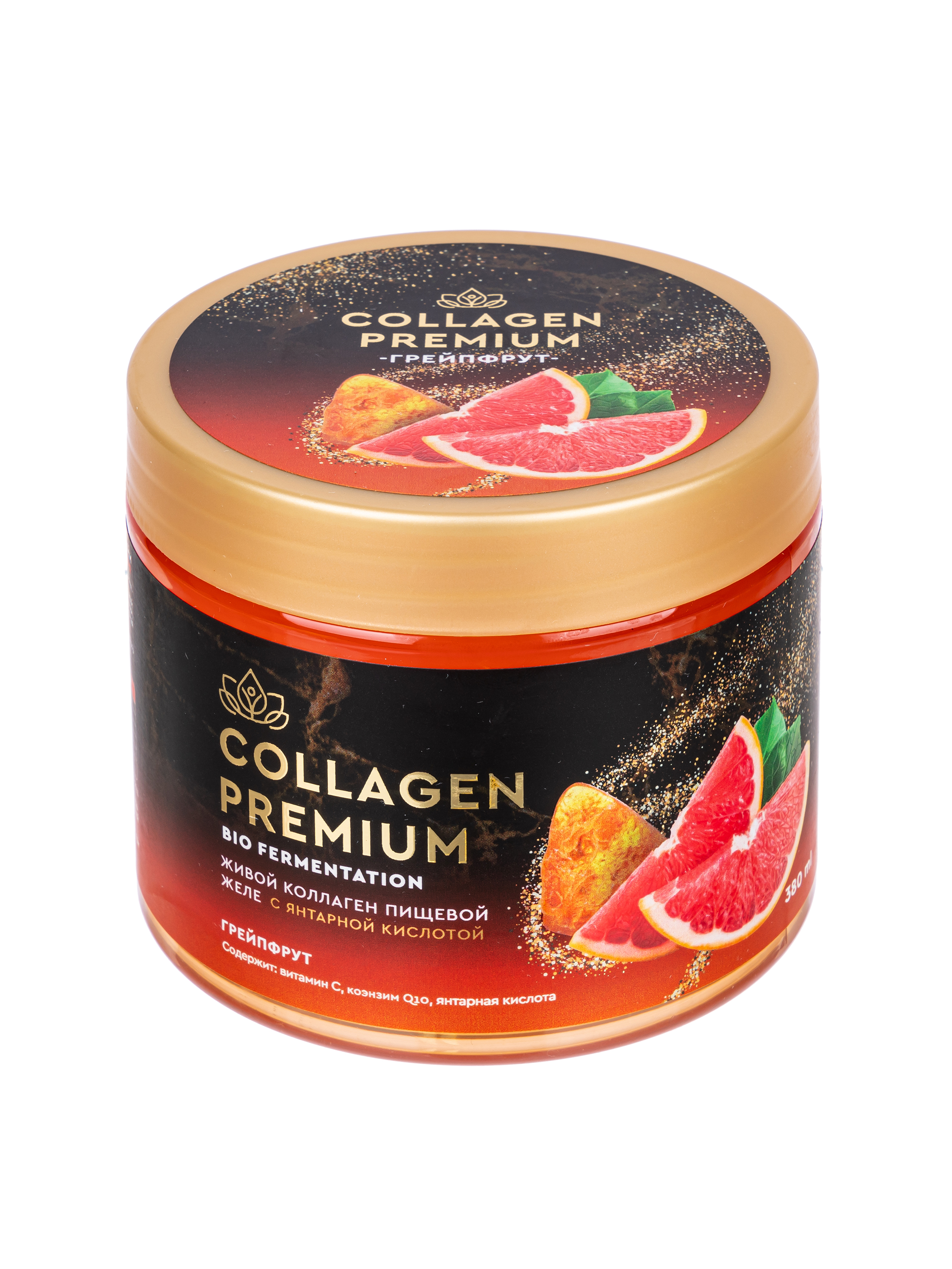 

Пищевой коллаген Collagen Premium с гейпфрутом и янтарной кислотой желе 380 г, Янтарная кислота