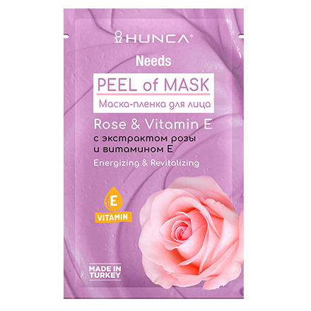 

Маска-пленка для лица HUNCA Rose & Vitamin Е, 10 мл