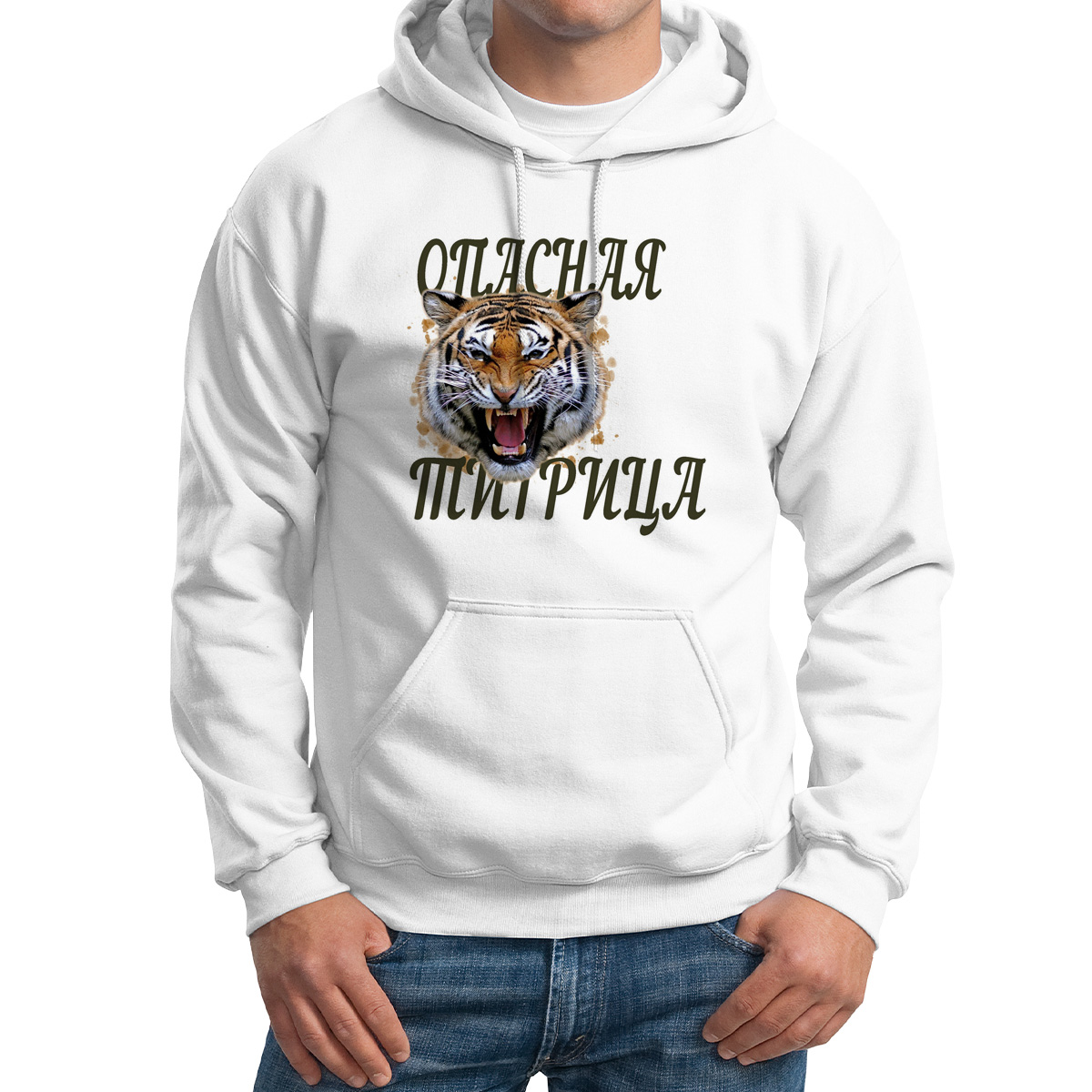 

Худи унисекс CoolPodarok Опасная тигрица белое 52 RU, M0113599