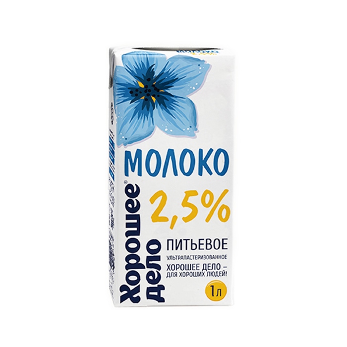 

Молоко Хорошее дело 2,5% ультрапастеризованное 0,95л