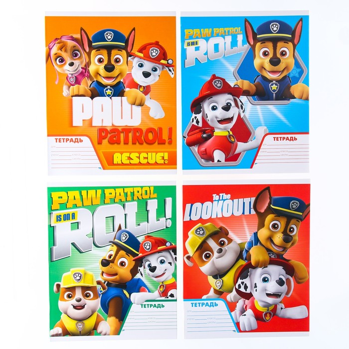 

Тетрадь 18 листов, клетка, "Отряд щенков" 4 вида МИКС, Paw Patrol