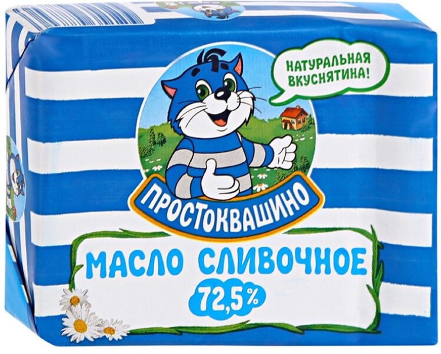 

Масло сливочное Простоквашино 72,5% высший сорт 180гр