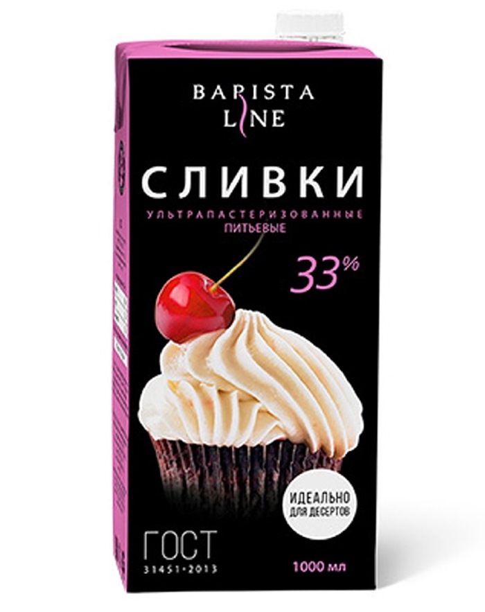 

Сливки BARISTA LINE 33% ультрапастеризованные 1л
