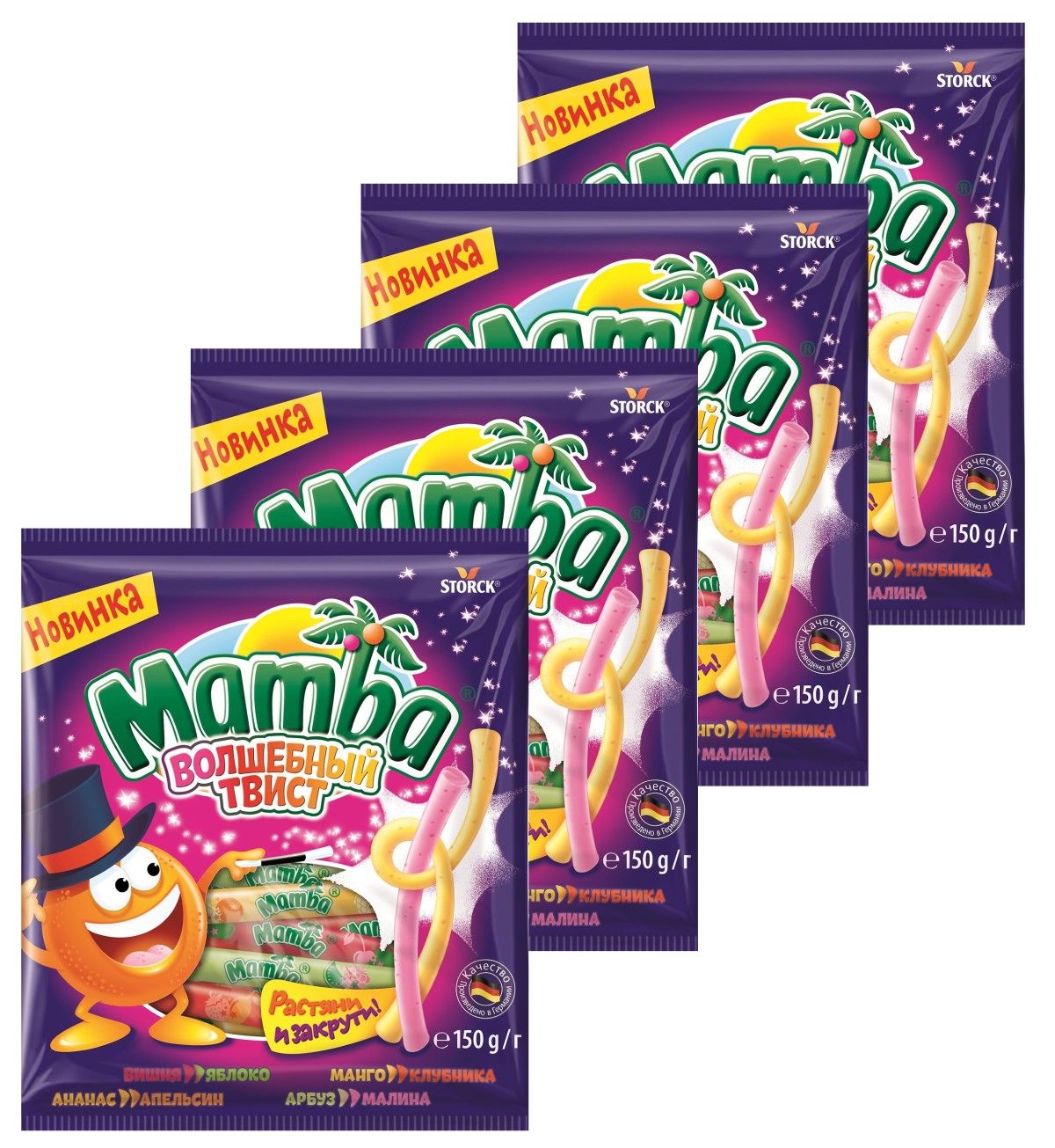 Жевательные конфеты MAMBA Волшебный Твист 150 г 4 шт.