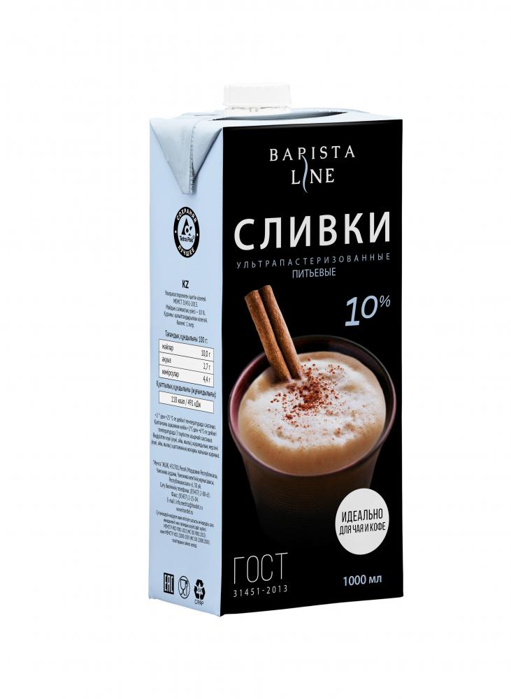 

Сливки BARISTA LINE 10% ультрапастеризованные 1л